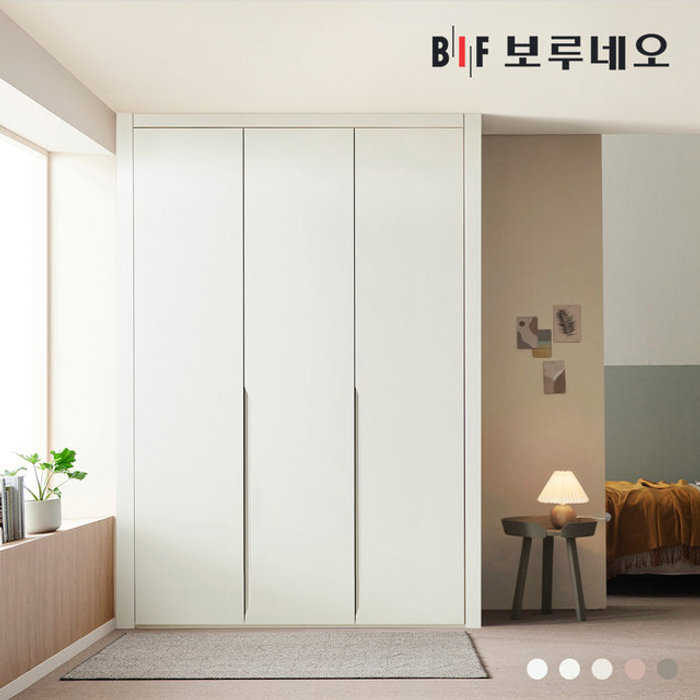 보루네오 170cm E0 매립형손잡이 히든하프 여닫이 작은방 붙박이장