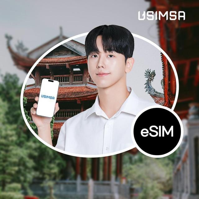 베트남이심 eSIM 5일/매일 3GB 무제한 비나폰/모비폰/비엣텔