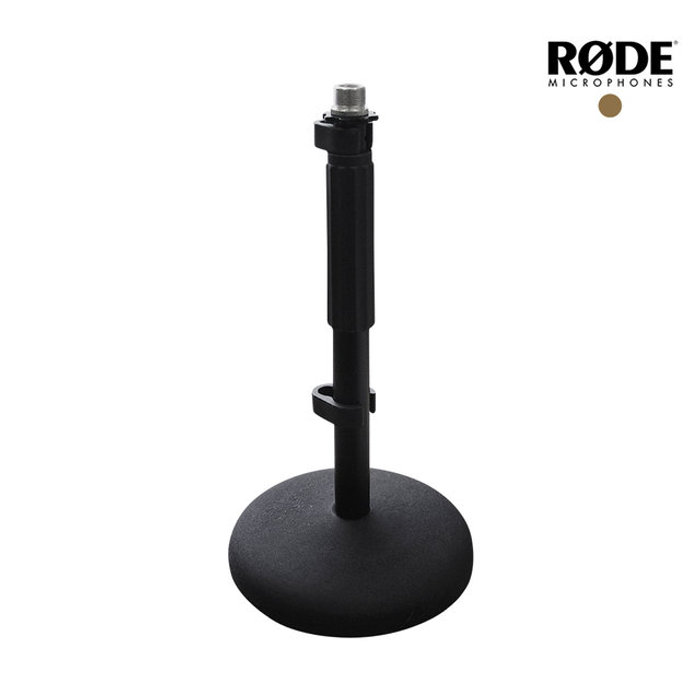 DS1 MIC Stand 로데 마이크 스탠드