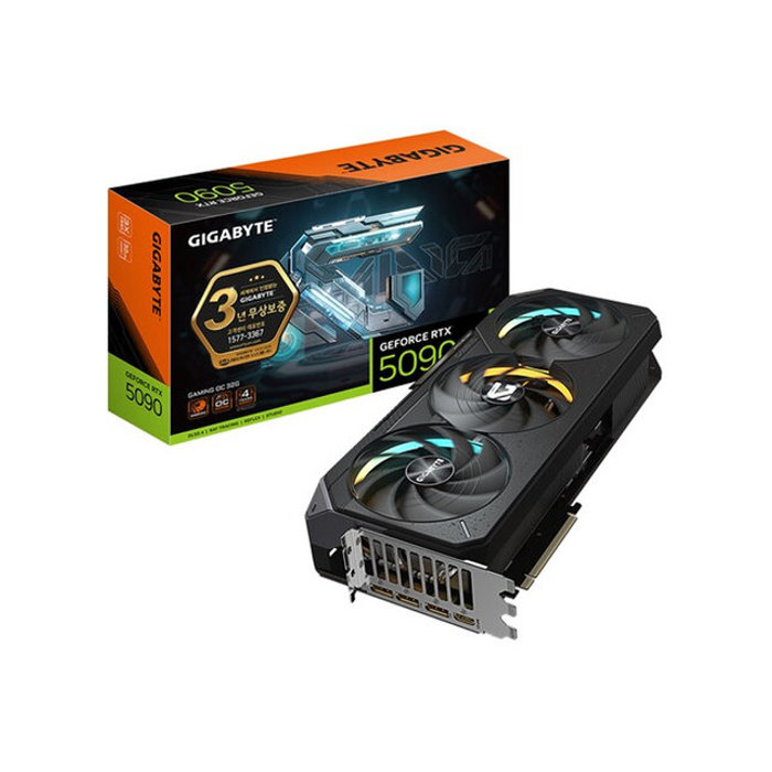 GIGABYTE 기가바이트 지포스 RTX 5090 GAMING OC D7 32GB 제이씨현/