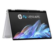 HP 옴니북 X 플립 14-fk0026AU