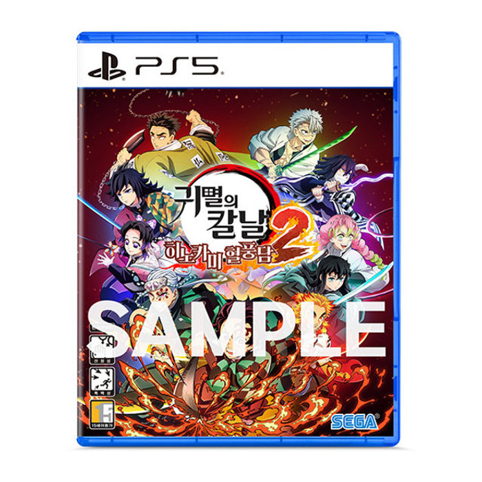 SONY PS5귀멸의칼날히노카미혈풍담2