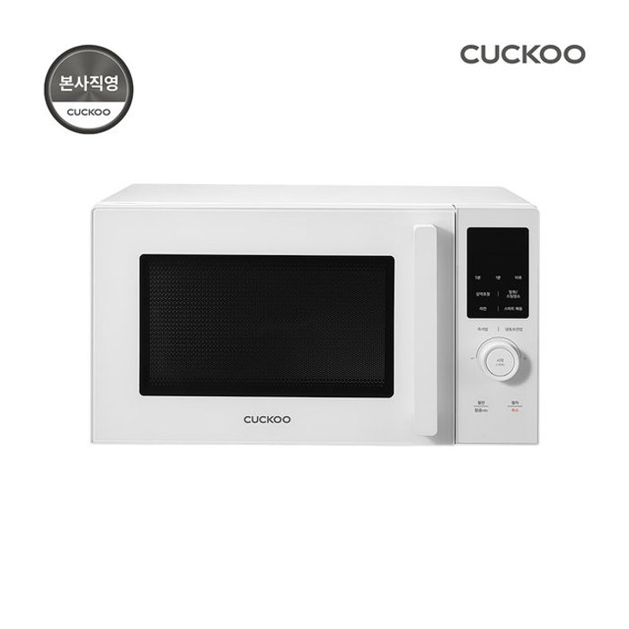 쿠쿠전자 쿠쿠 무회전 플랫타입 25L 스팀청소 전자레인지 CMW-SF2510EW