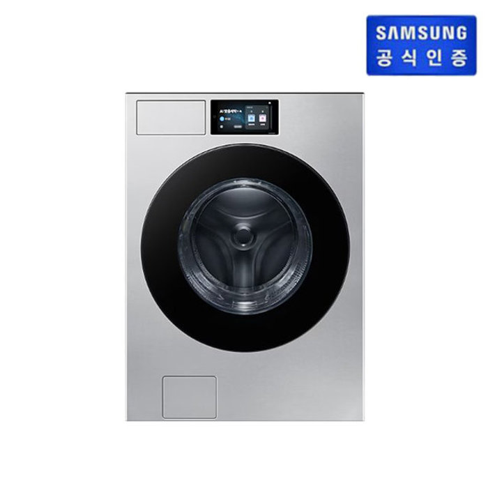 삼성전자 비스포크 AI 25kg 드럼 세탁기 WF90F25ADT 실버스틸