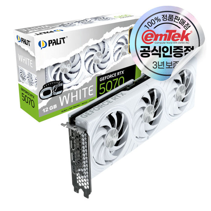 9% 카드할인 PALIT 지포스 RTX 5070 WHITE OC D7 12GB 이엠텍
