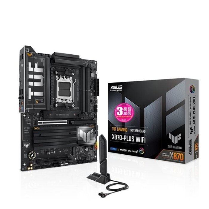 ASUS TUF Gaming X870-PLUS WIFI STCOM 정품, 빠른발송