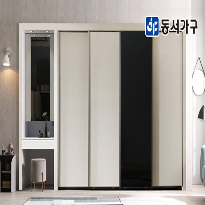 장인가구 단테 슬림 미러 화장대 파우더 슬라이딩 붙박이장 10cm