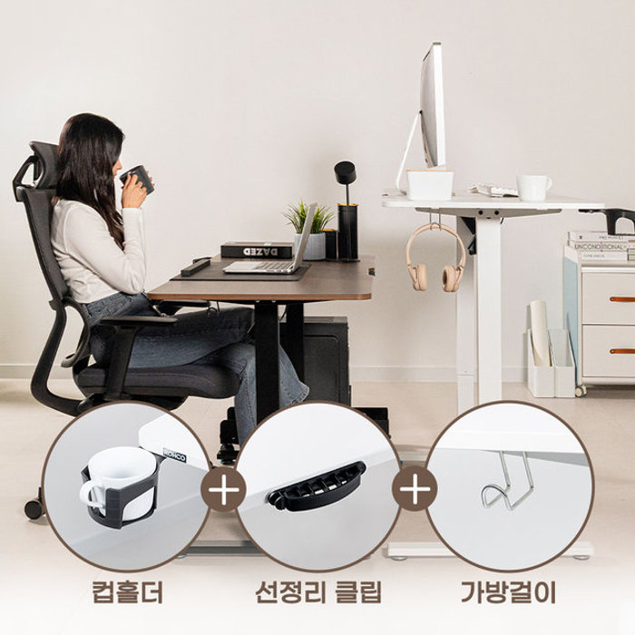 비밀특가 롱코 모션데스크 듀얼모터 높이조절책상 스탠드 전동 책상 듀얼슬림 1000
