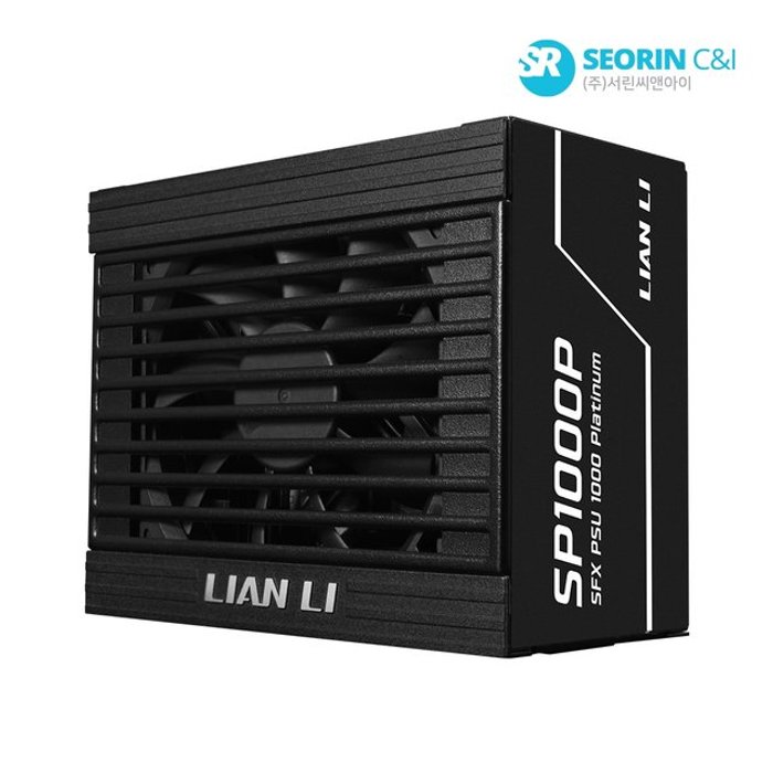 서린공식 리안리 SP1000 80PLUS플래티넘 블랙