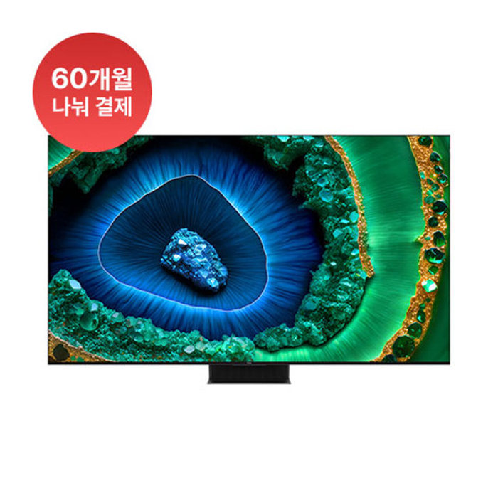 [중고] TCL 최상급 전국무료설치 191cm QD-Mini LED 4K TV 안드로이드12 구글 TV 75C855 벽걸이형
