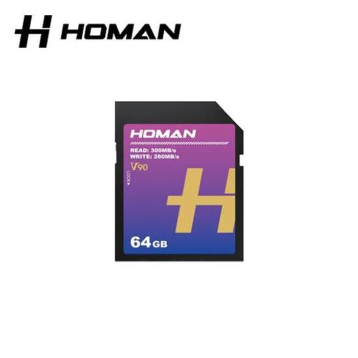 호만 HOMAN SD 메모리 UHS-II V90 64GB