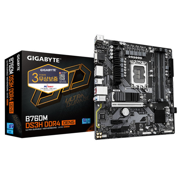 기가바이트 GIGABYTE B760M DS3H D4 GEN5 피씨디렉트