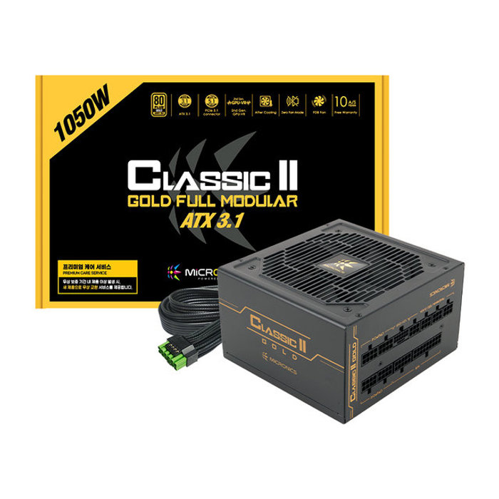 공식총판 마이크로닉스 Classic II 1050W 80PLUS GOLD 풀모듈러 ATX3.1 블랙