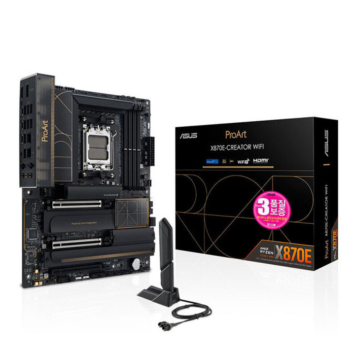 ASUS ProArt X870E-CREATOR WIFI STCOM 정품, 빠른발송