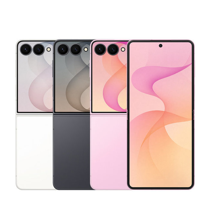 삼성전자 자급제 갤럭시Z플립8 256GB/512GB 모아보기