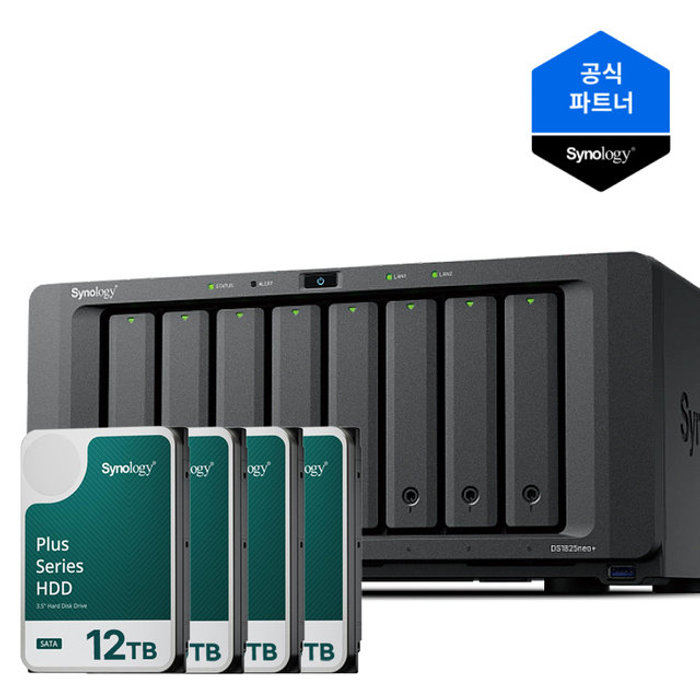 시놀로지 나스 DS1825neo+ 8베이 48TB 12TBx4 HAT3310 NAS HDD 합본