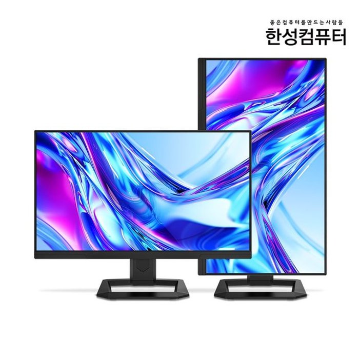 한성컴퓨터 TFG24Q24PB QHD Fast IPS 240Hz 게이밍 모니터 무결점