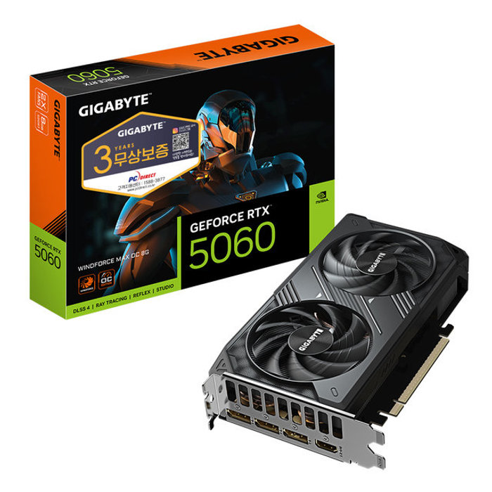 기가바이트 GIGABYTE 지포스 RTX 5060 WINDFORCE MAX OC D7 8GB 피씨디렉트