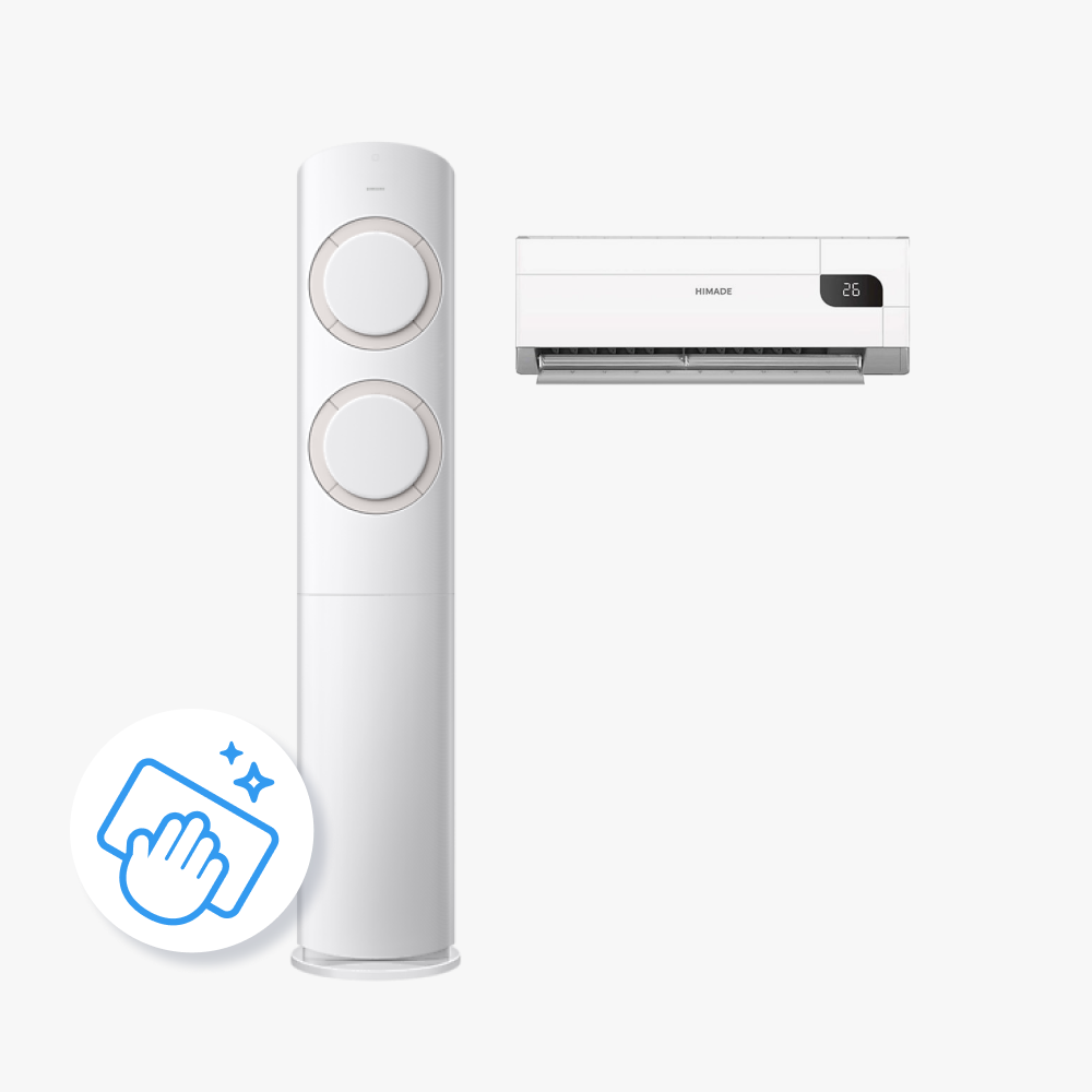 하이마트 안심케어 가전수리보증 2in1 에어컨 분해청소/클리닝