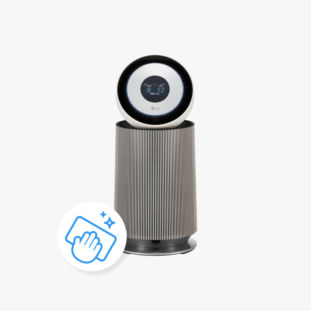 하이마트 안심케어 가전수리보증 공기청정기 일반 분해청소/클리닝