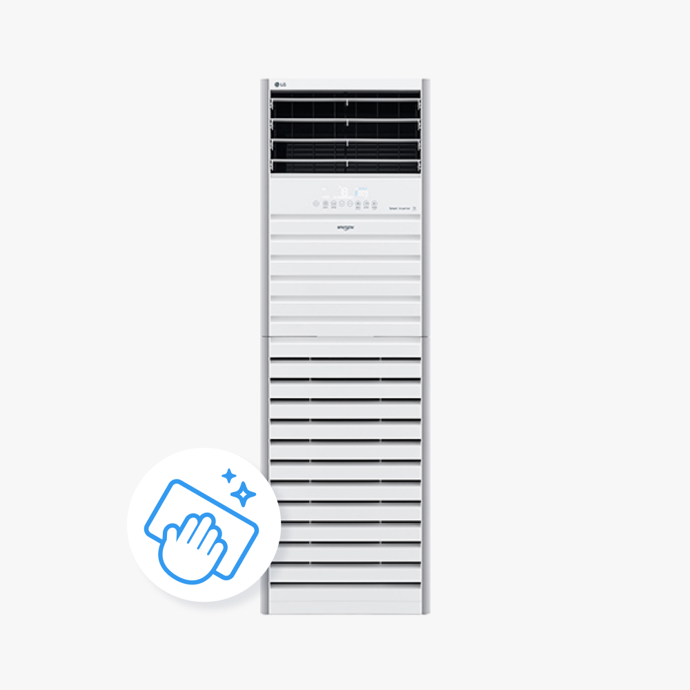 하이마트 안심케어 공기청정기 대형 분해청소/클리닝