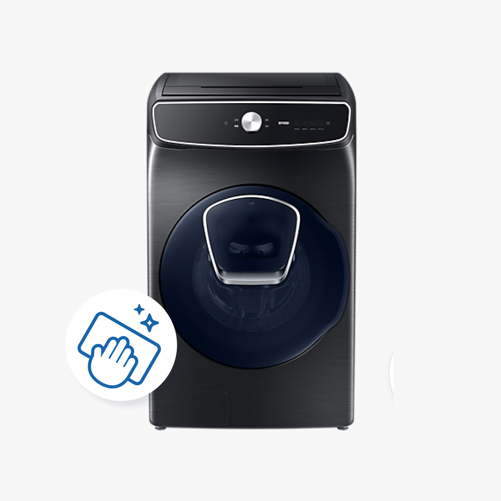 하이마트 안심케어 가전수리보증 드럼세탁기 플렉스워시 클리닝