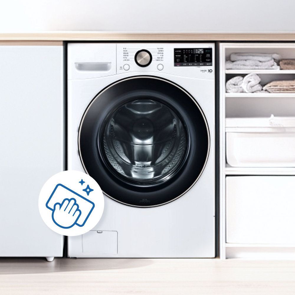 하이마트 안심케어 가전수리보증 드럼세탁기 빌트인 클리닝