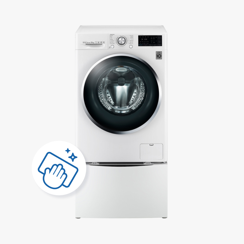 하이마트 안심케어 가전수리보증 드럼세탁기 트윈워시 클리닝