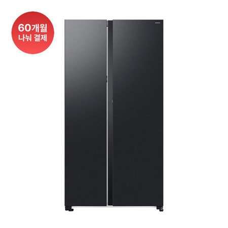 삼성전자 9월 2주차 이후 순차배송 양문형 냉장고 RS84DG5202B4 852L