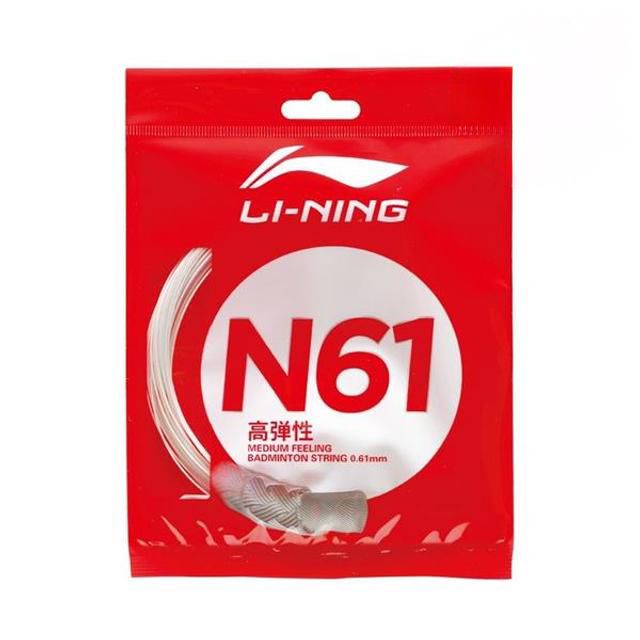 리닝 배드민턴 스트링 거트 줄 N61 AXJT029-2 10m 1박스 10개입