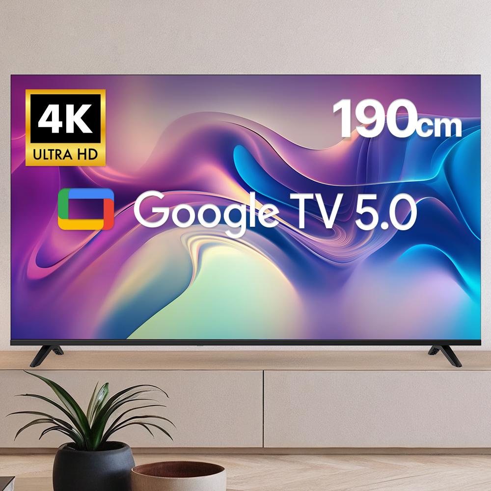 위드라이프 구글 191cm 75인치 4K UHD 스마트TV 고화질 LED 안드로이드티비 기사방문 스탠드 설치
