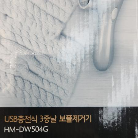 상품사진3