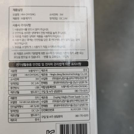 상품사진4