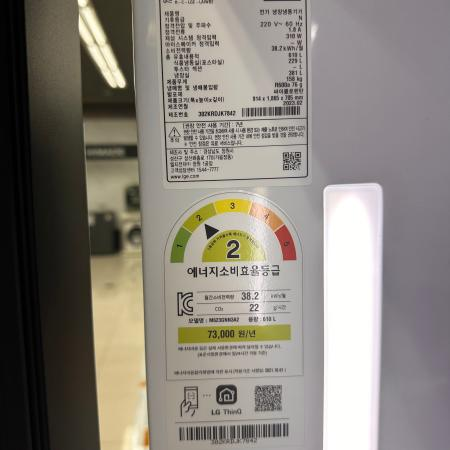 상품사진3