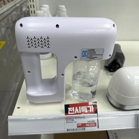 상품사진1