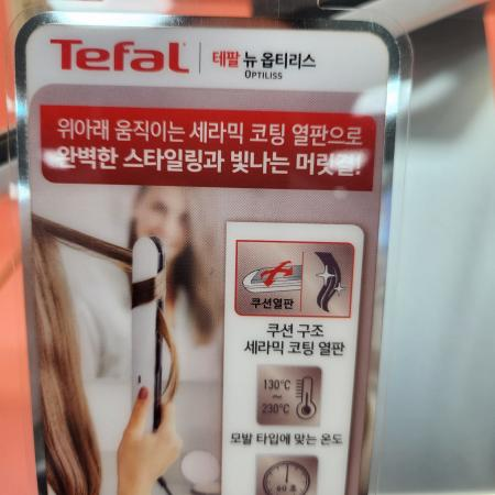 상품사진3
