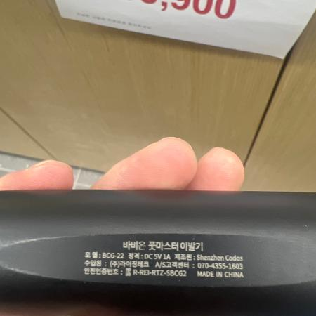상품사진4