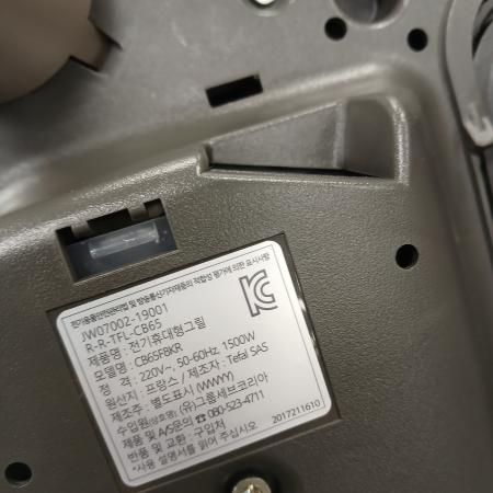 상품사진1