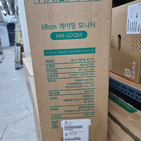 상품사진2