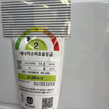 상품사진2