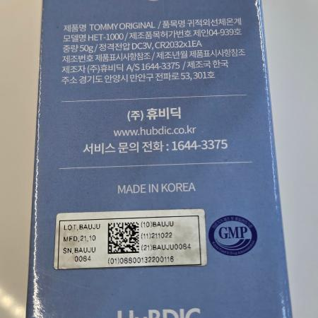 상품사진2