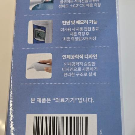 상품사진3