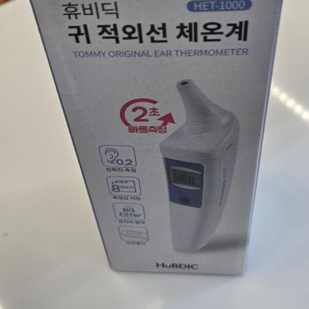 상품사진4