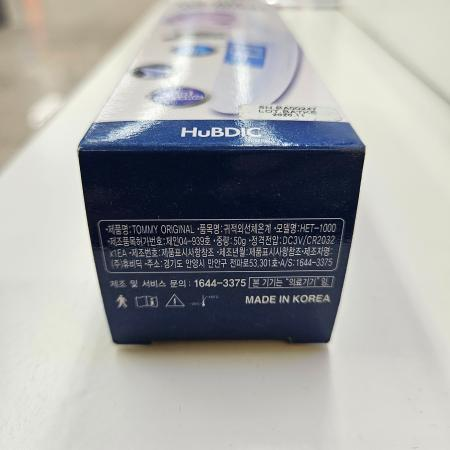 상품사진5