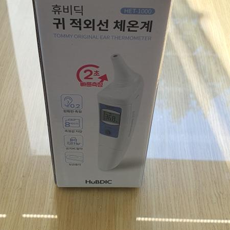 상품사진3