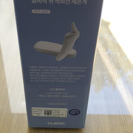 상품사진4