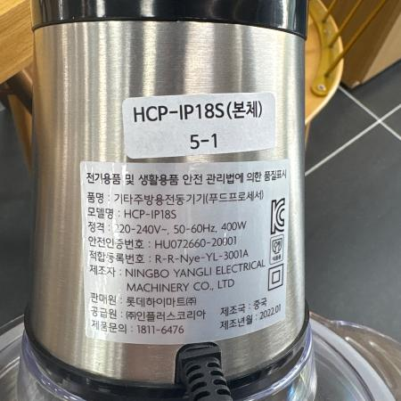상품사진4
