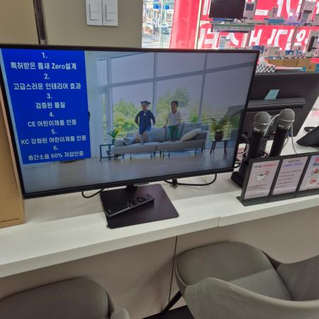 매장 이미지