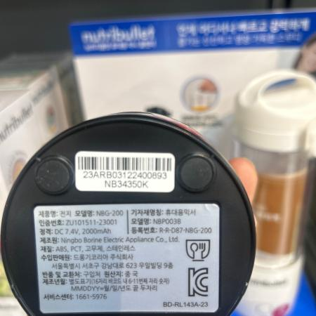 상품사진4