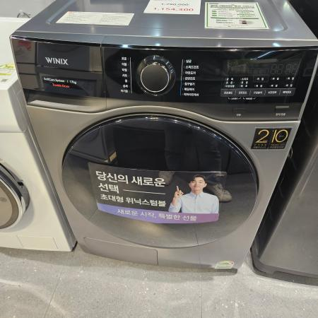 상품사진1